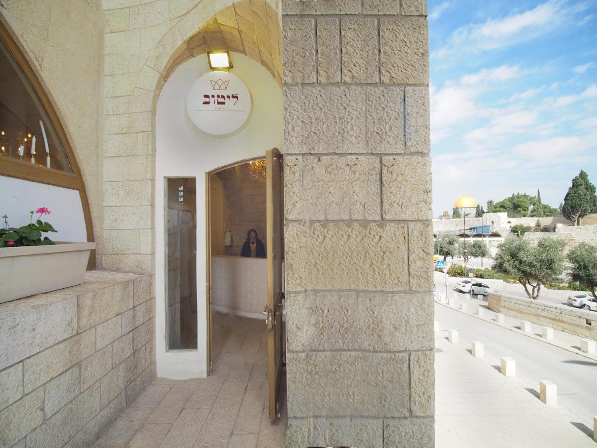 Litov Kotel Hotel - A Jewish Orthodox Hotel Jerusalem Exterior foto